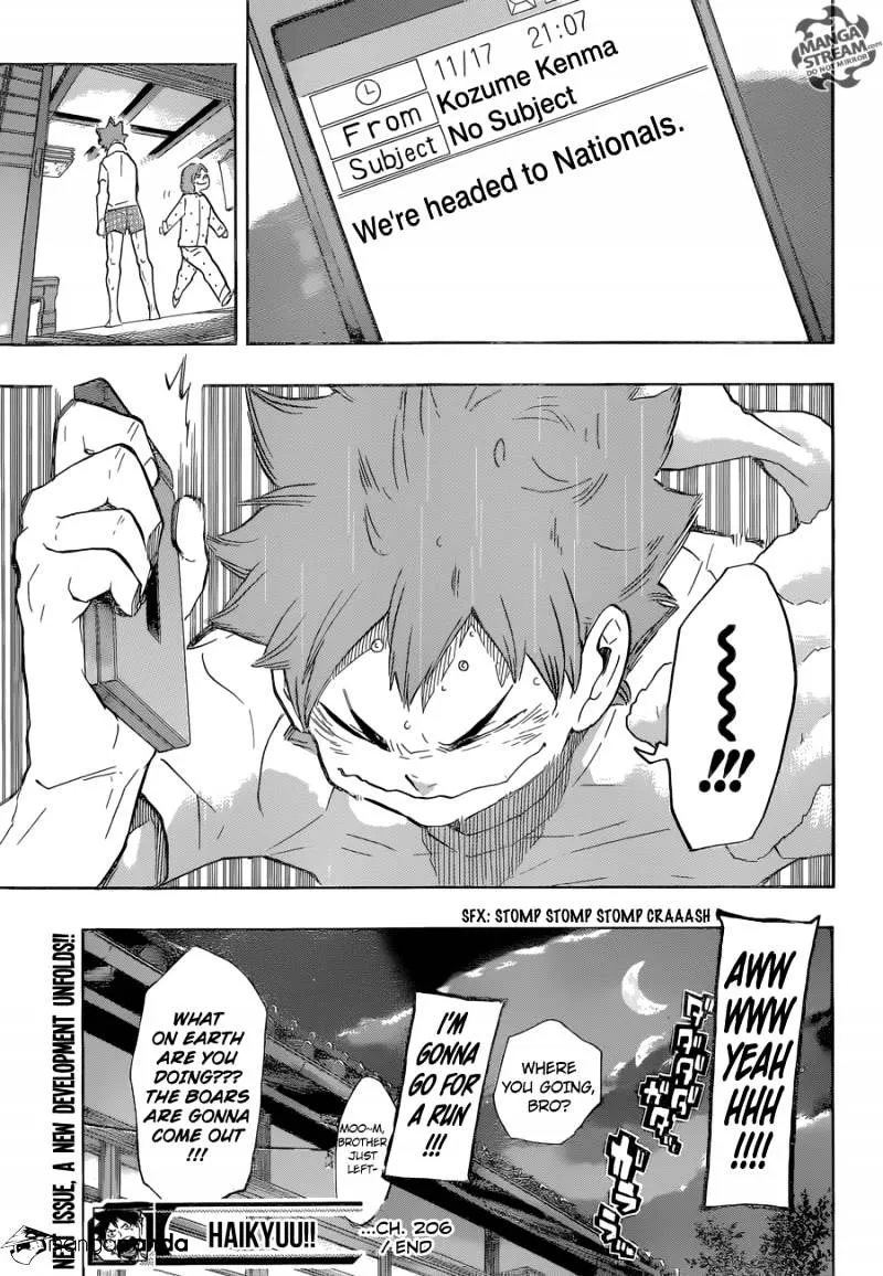 Haikyuu!! - Page 17