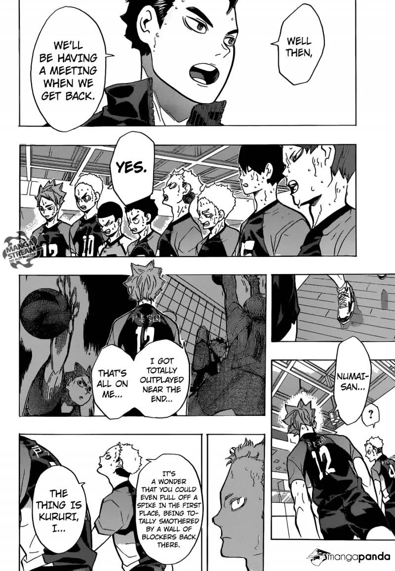 Haikyuu!! - Page 3