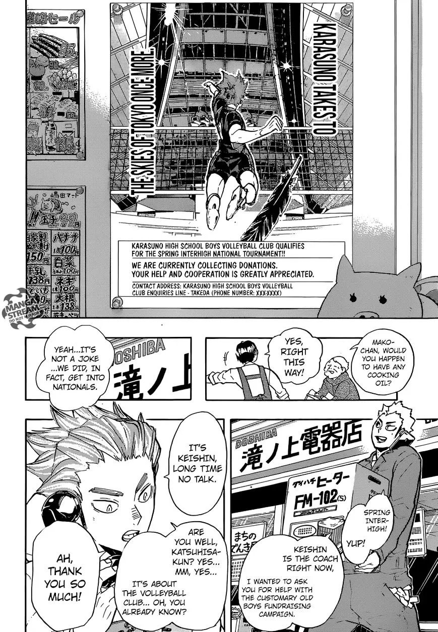 Haikyuu!! - Page 6