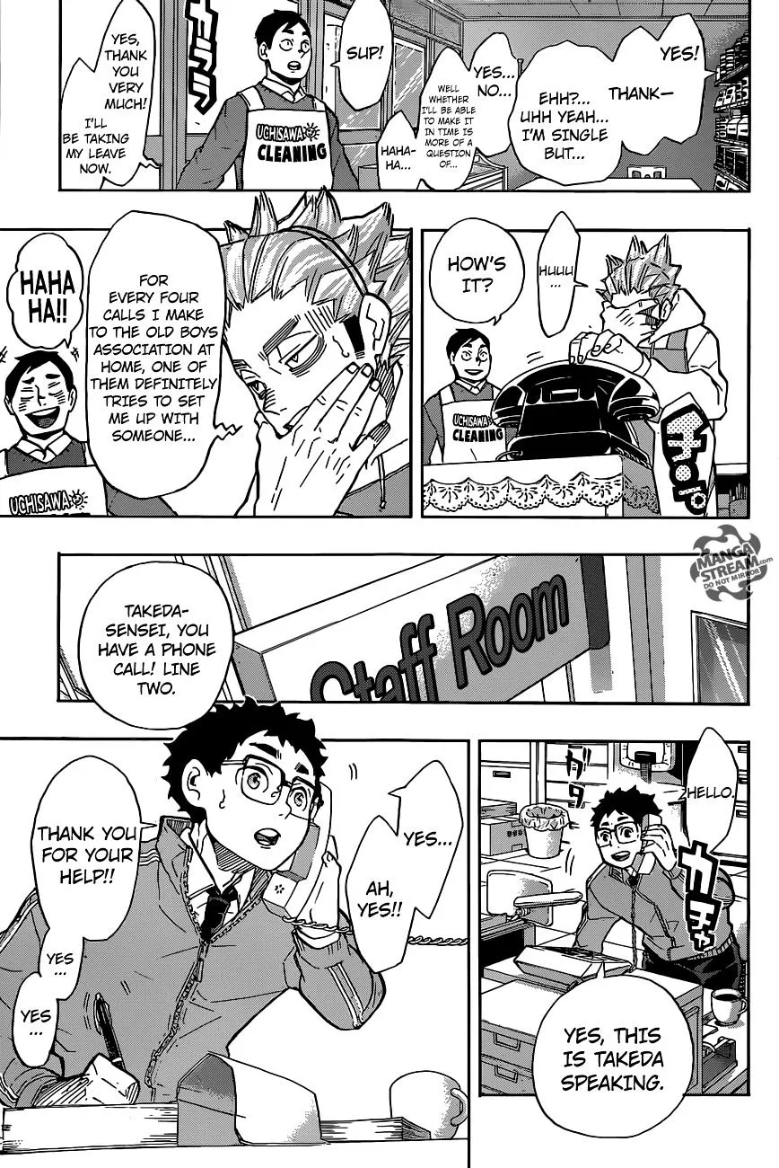 Haikyuu!! - Page 7