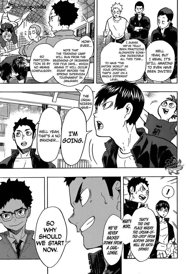 Haikyuu!! - Page 3