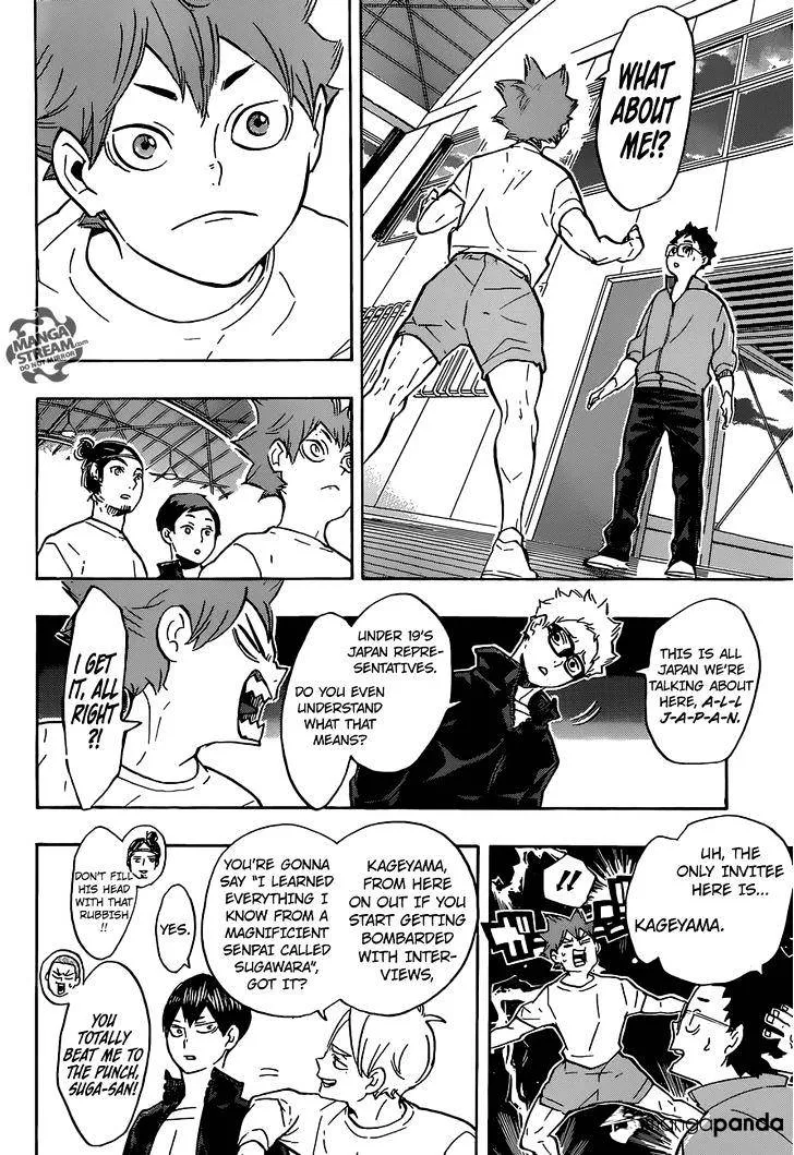 Haikyuu!! - Page 4