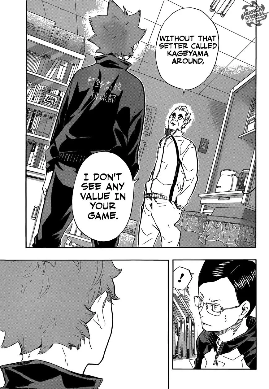 Haikyuu!! - Page 13