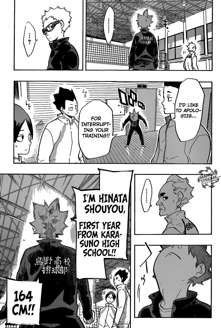 Haikyuu!! - Page 17