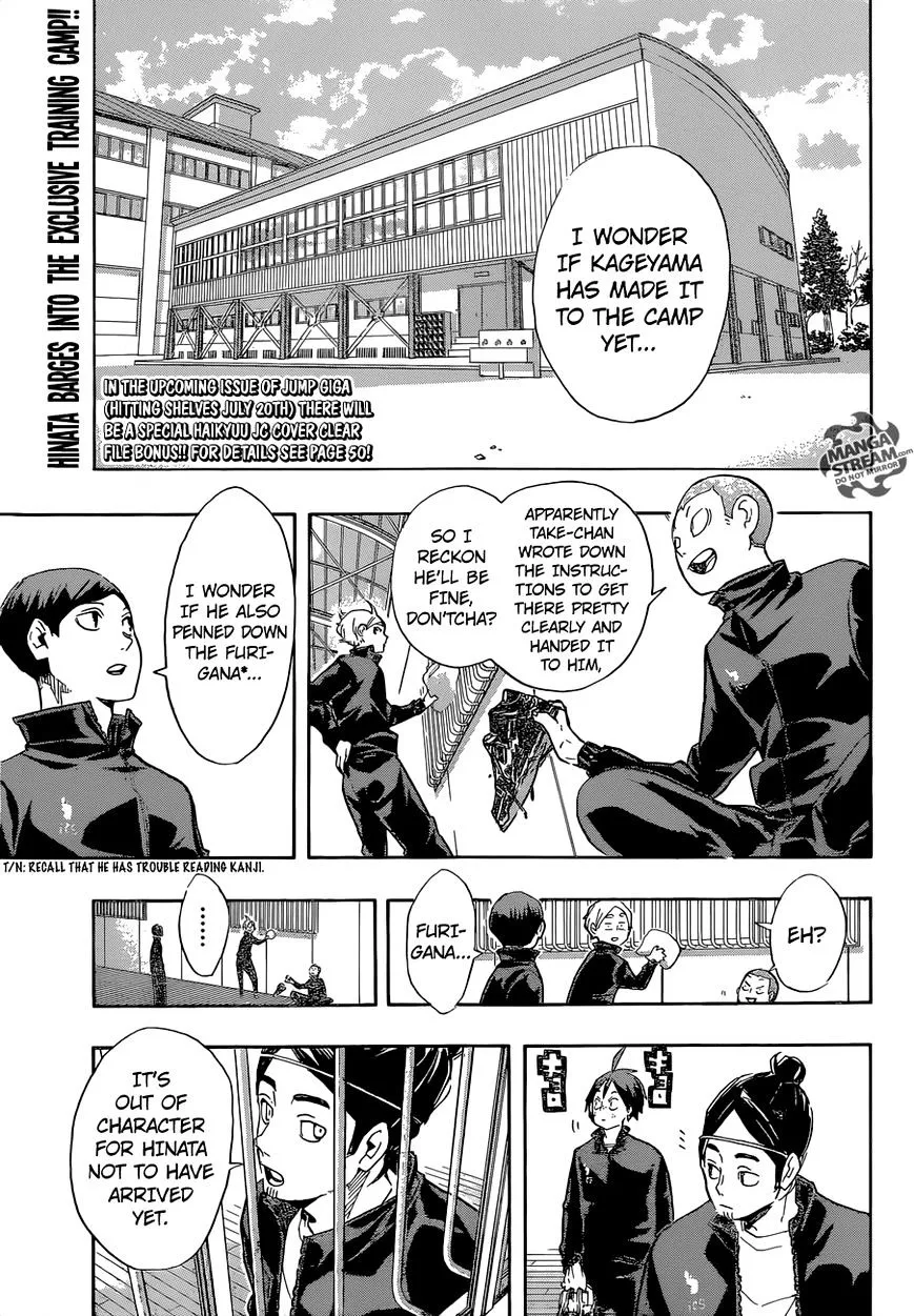 Haikyuu!! - Page 4