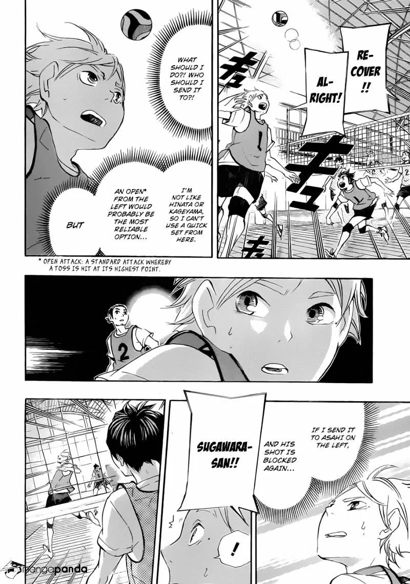 Haikyuu!! - Page 3