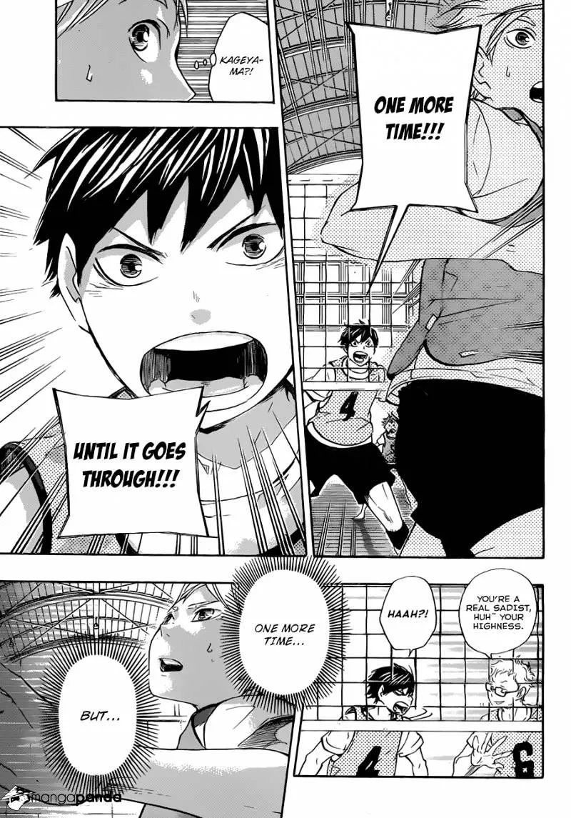 Haikyuu!! - Page 4