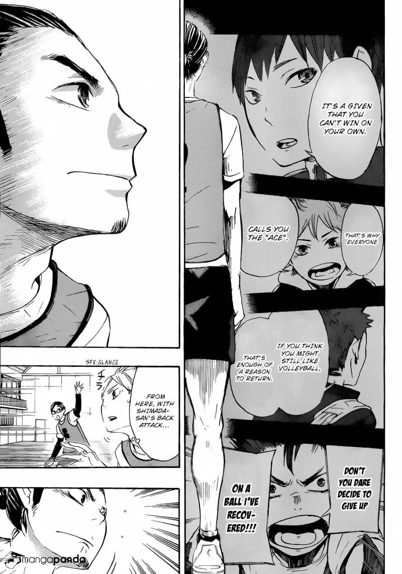 Haikyuu!! - Page 8