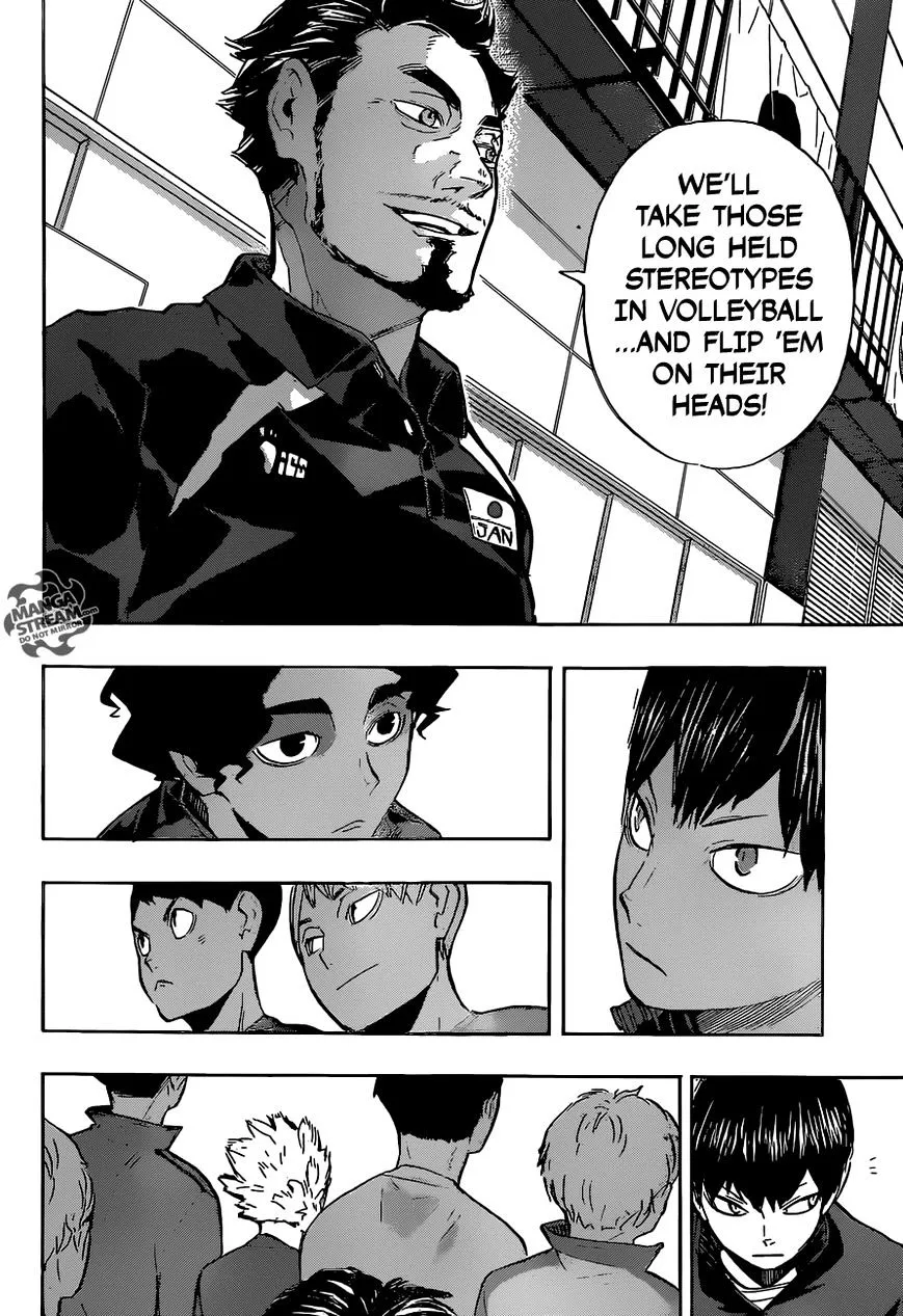 Haikyuu!! - Page 14