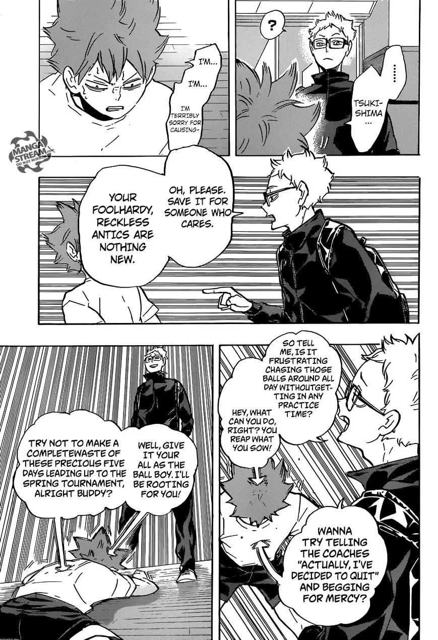 Haikyuu!! - Page 17