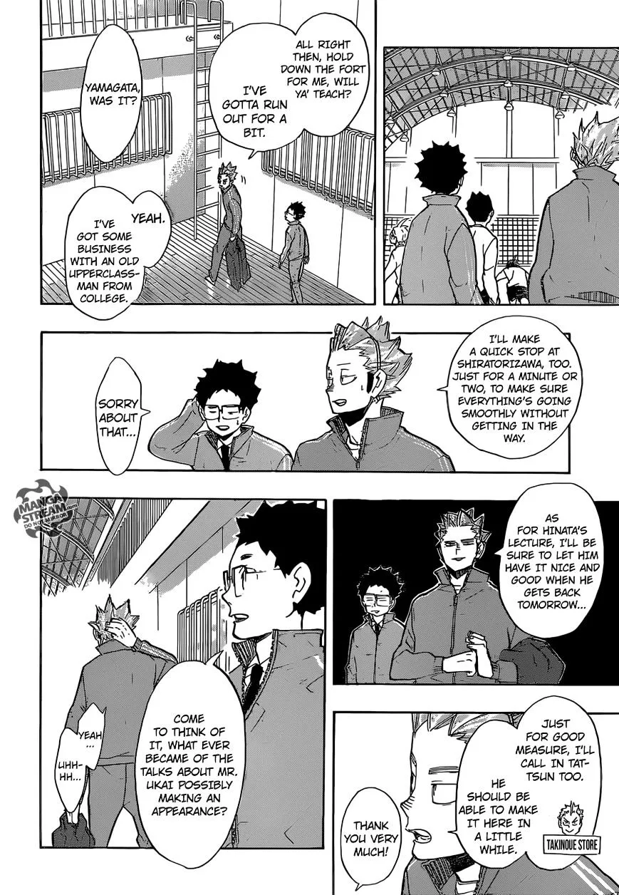 Haikyuu!! - Page 2