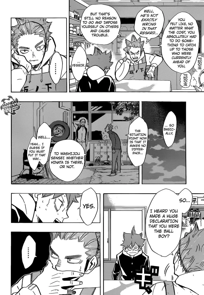 Haikyuu!! - Page 2