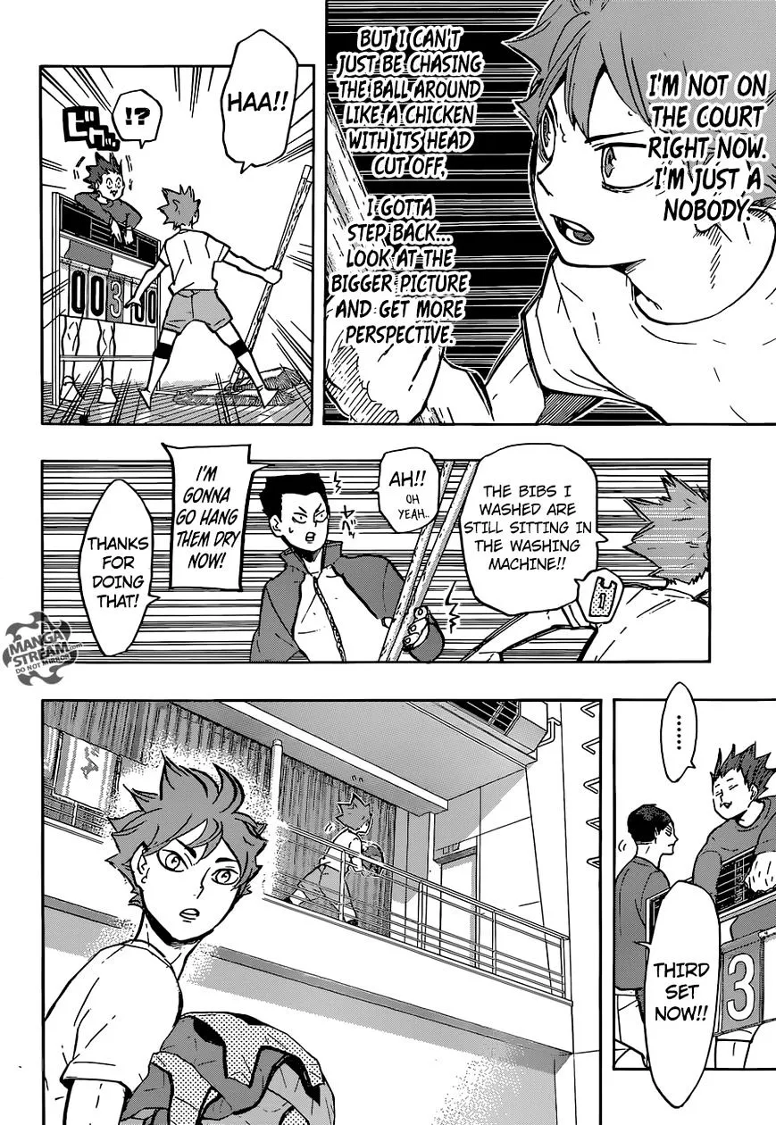 Haikyuu!! - Page 5