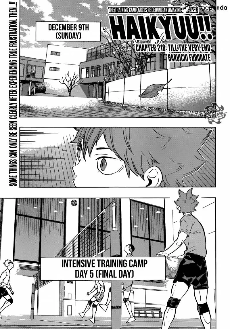 Chapter Chapter 218