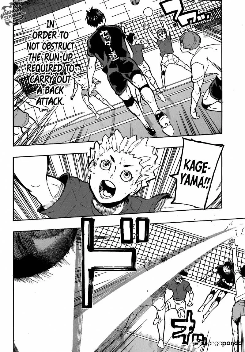 Haikyuu!! - Page 3