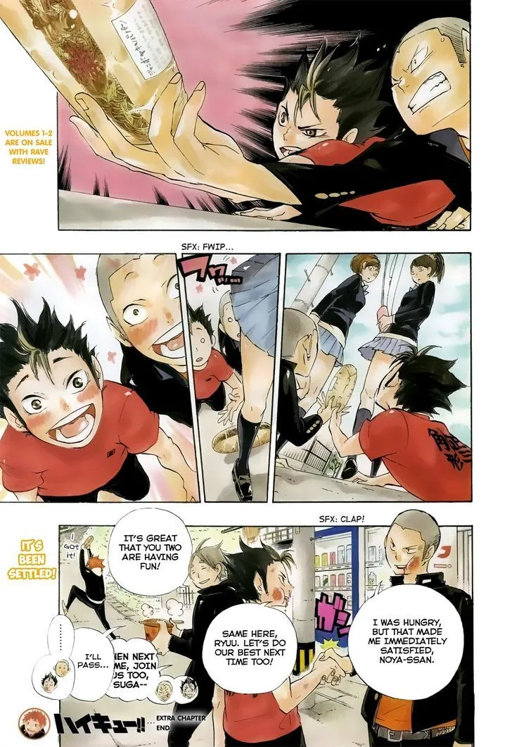 Haikyuu!! - Page 2