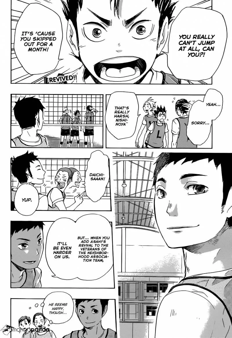 Haikyuu!! - Page 2