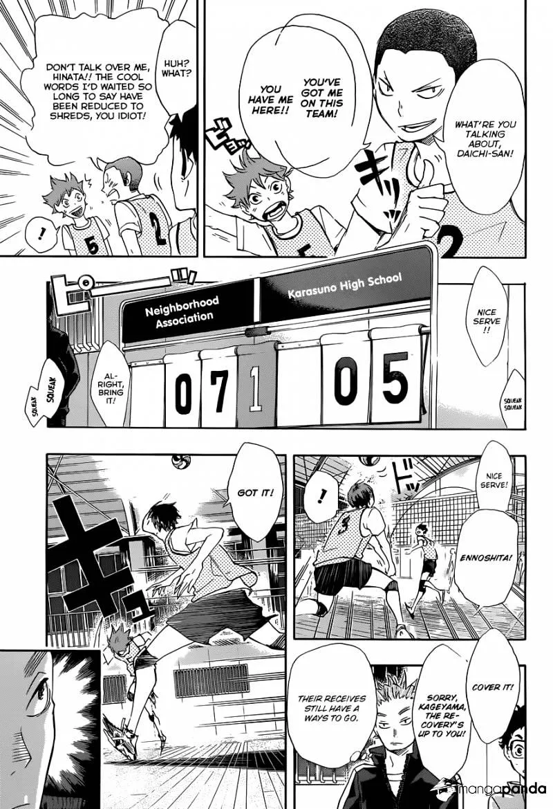 Haikyuu!! - Page 3