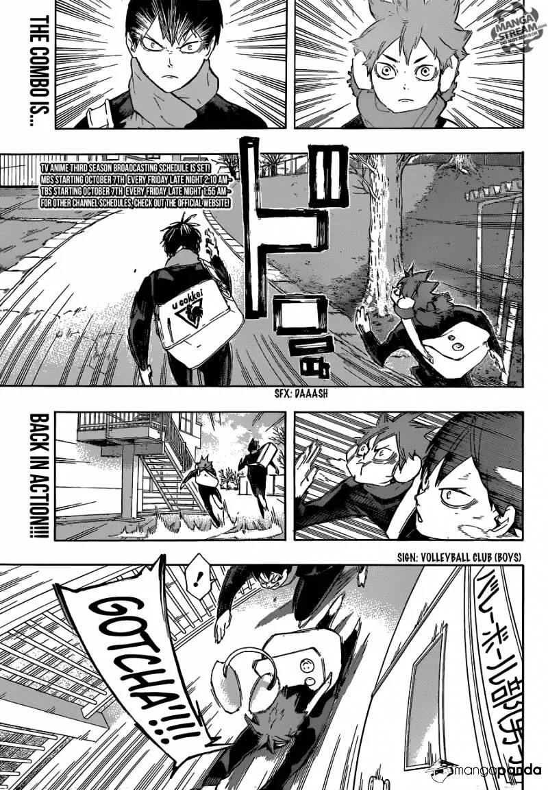 Haikyuu!! - Page 3