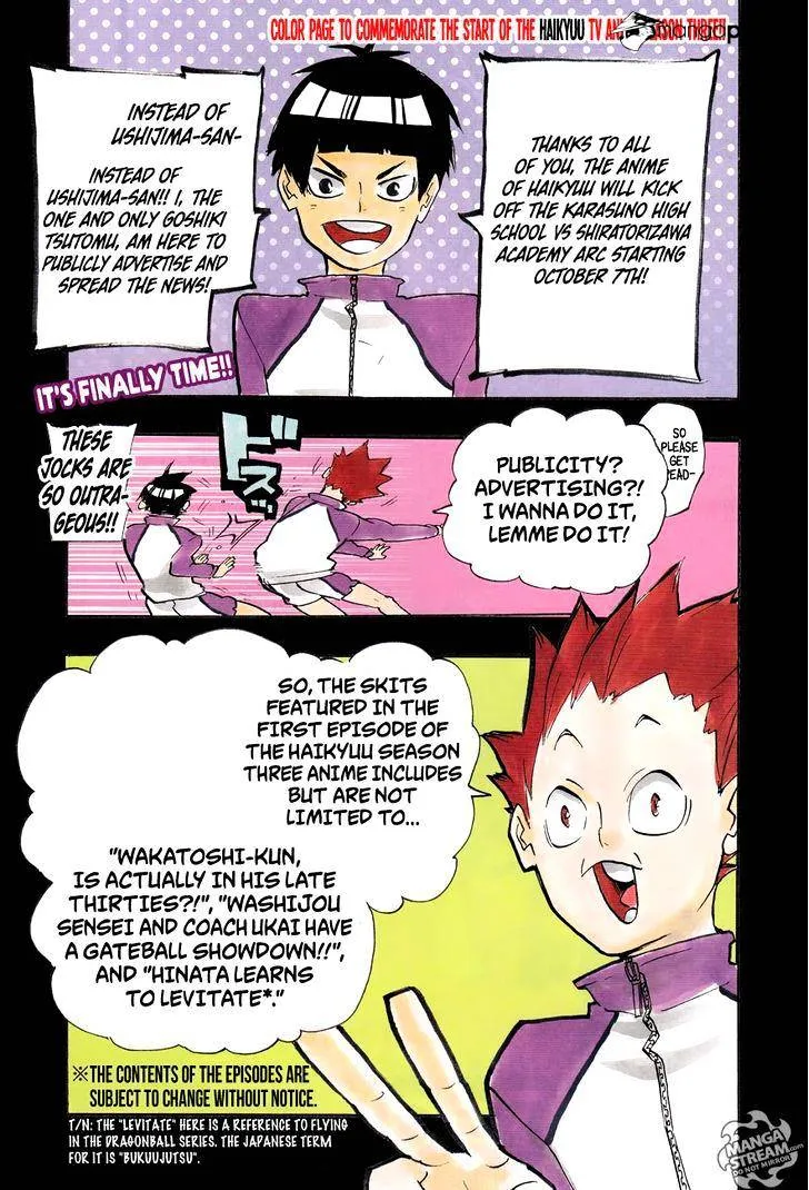 Haikyuu!! - Page 1