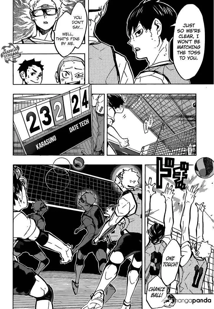 Haikyuu!! - Page 16