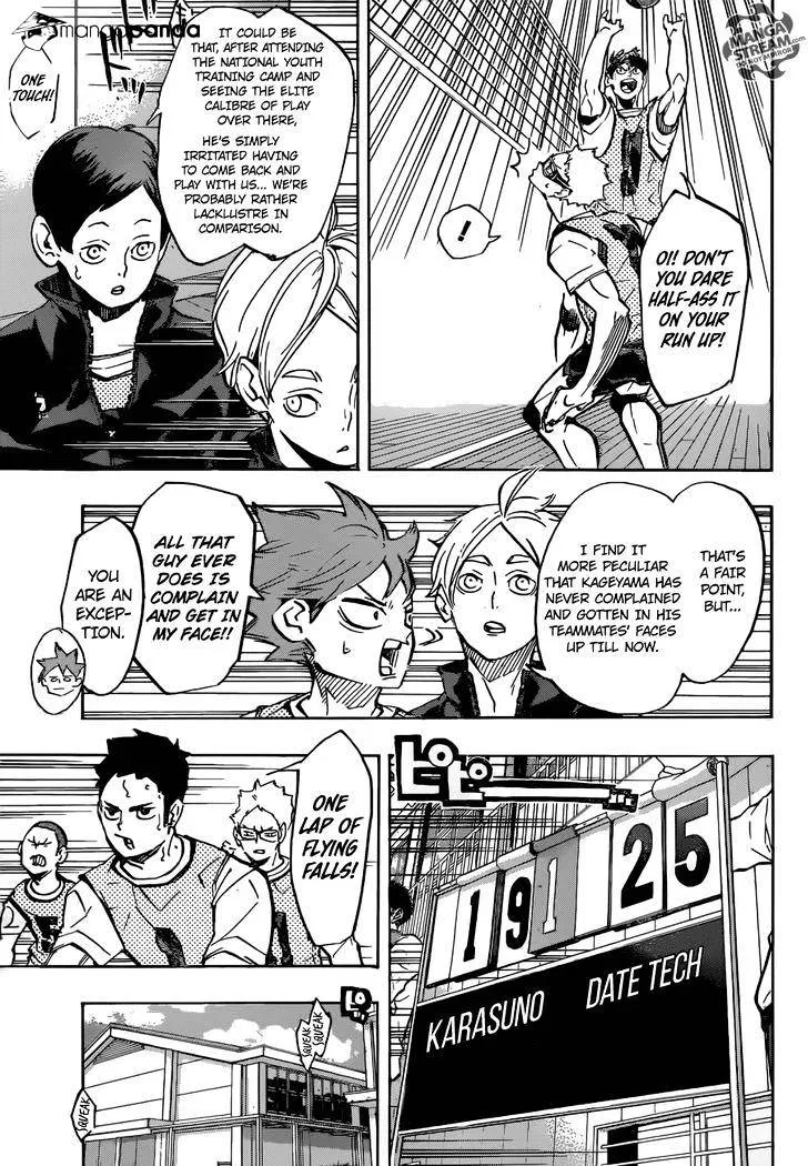 Haikyuu!! - Page 5