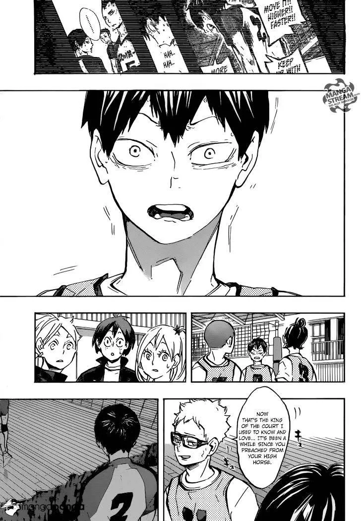 Haikyuu!! - Page 7