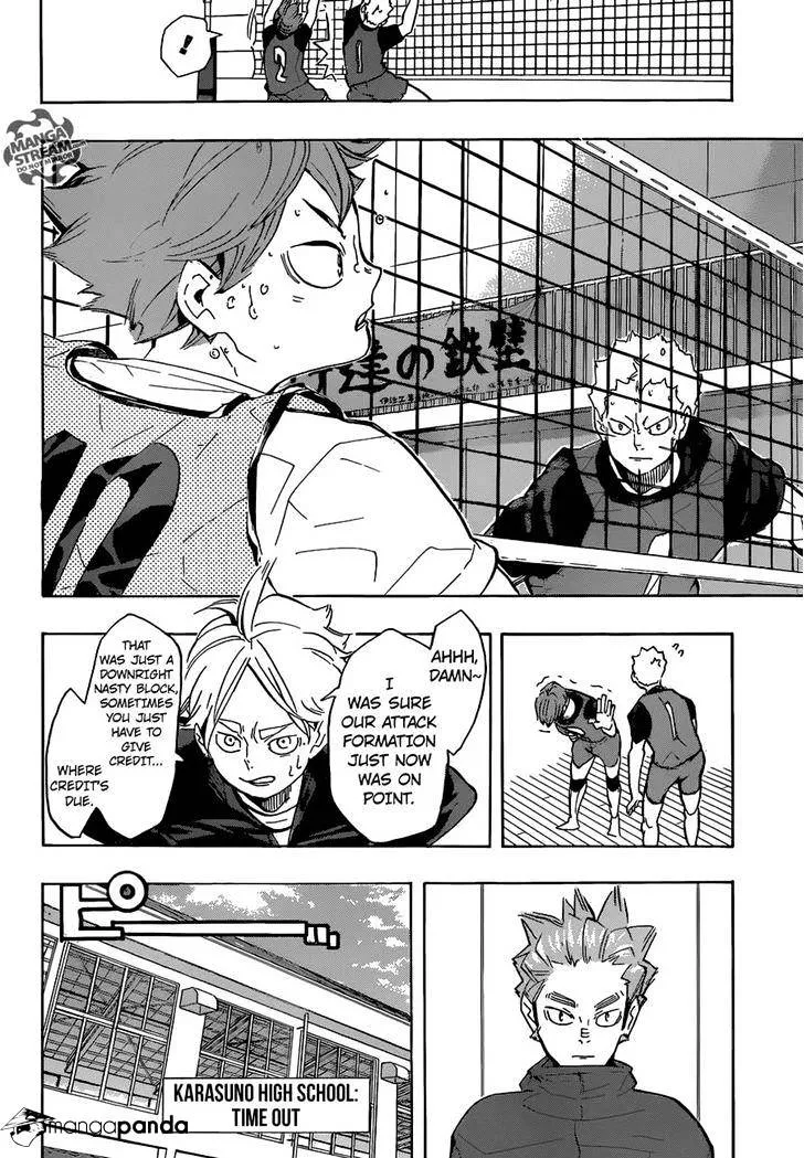 Haikyuu!! - Page 19