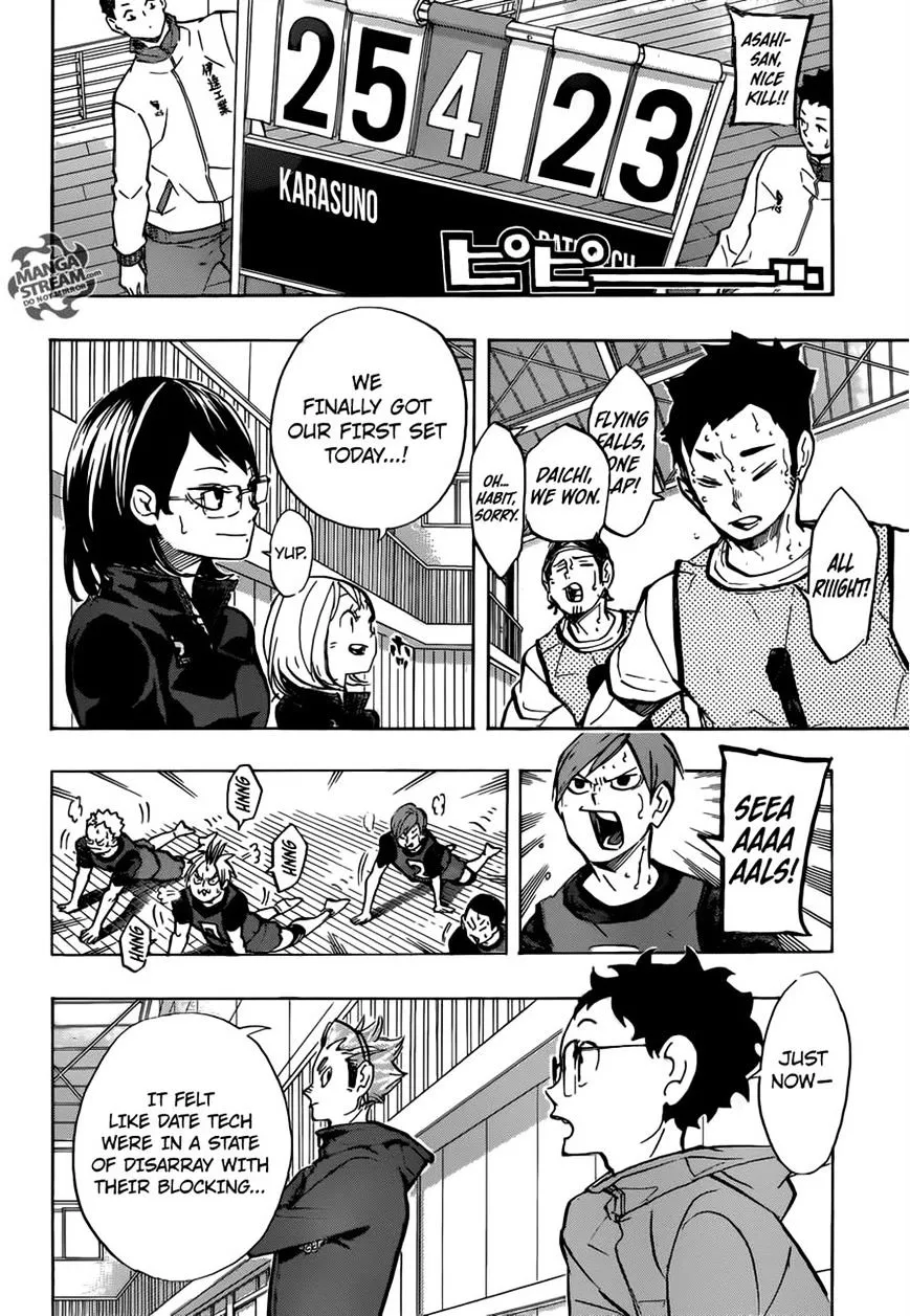 Haikyuu!! - Page 3