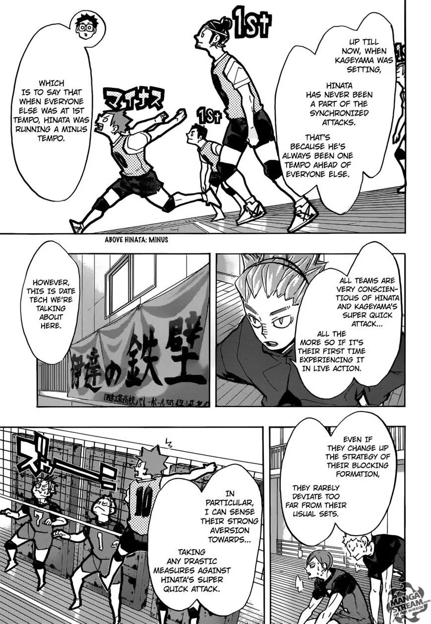 Haikyuu!! - Page 4