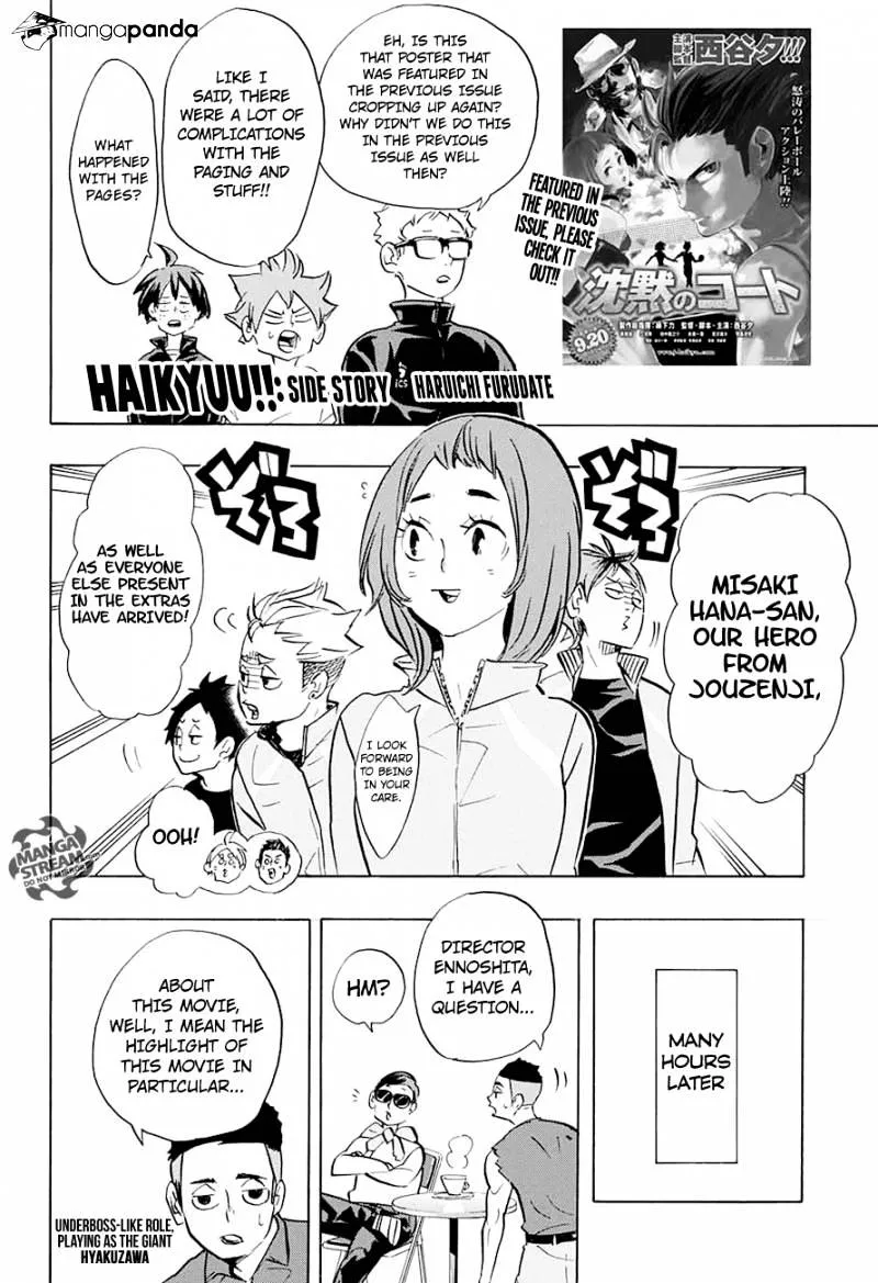 Haikyuu!! - Page 19