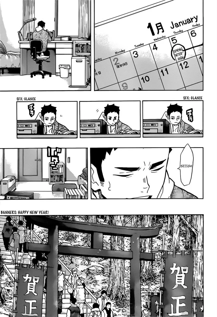 Haikyuu!! - Page 4