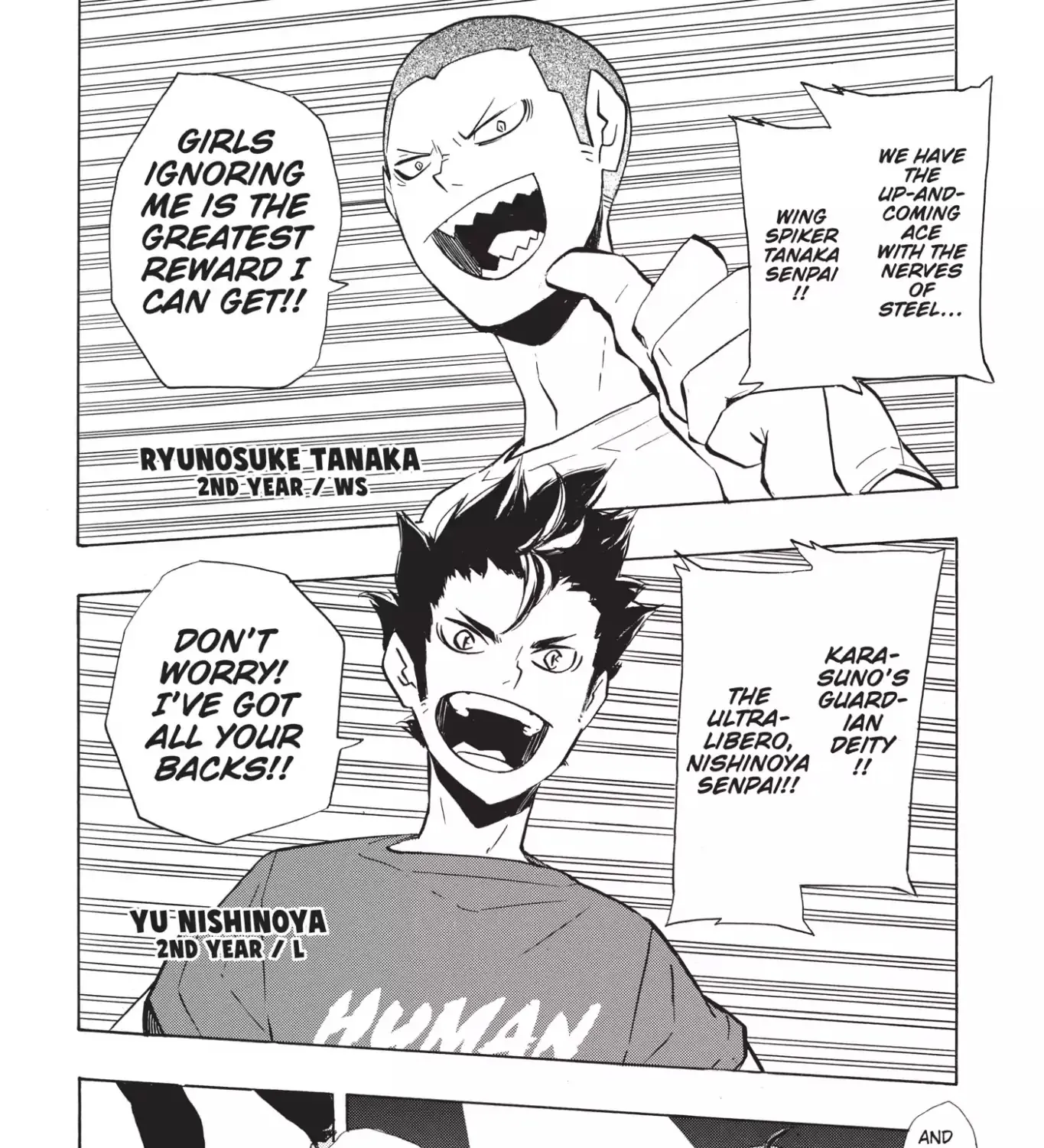 Haikyuu!! - Page 8