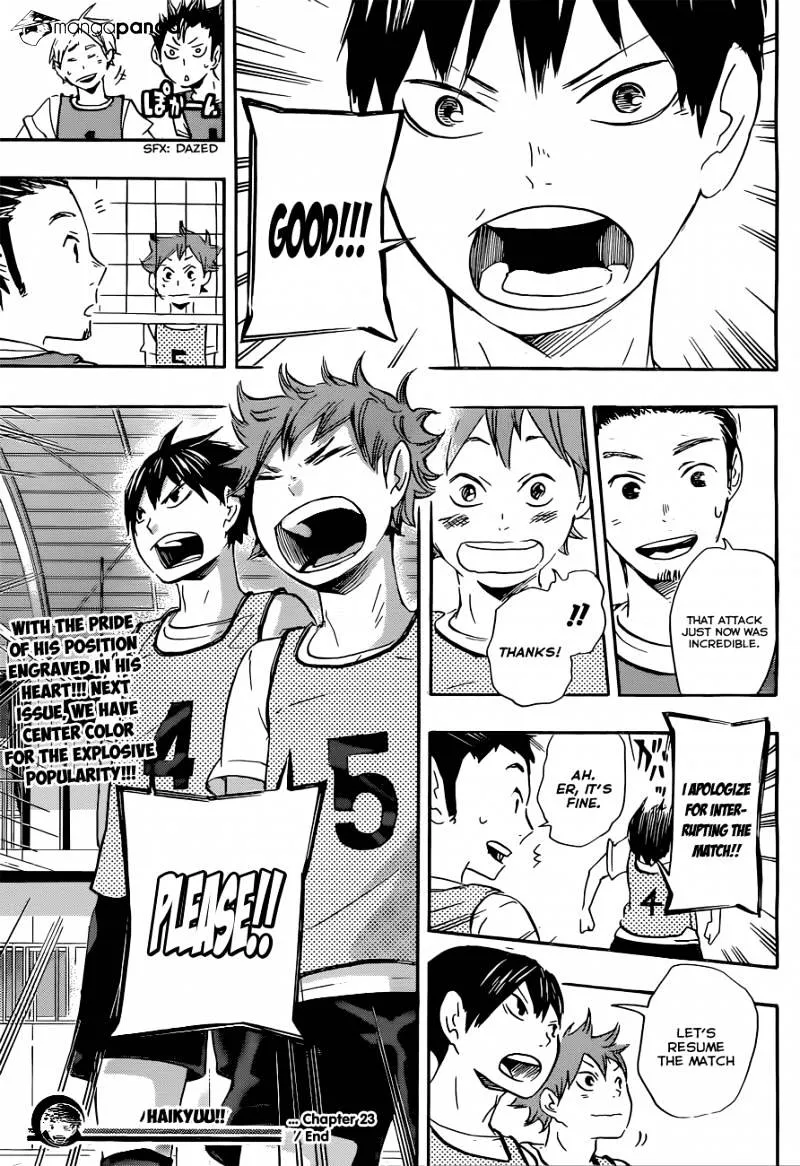 Haikyuu!! - Page 17