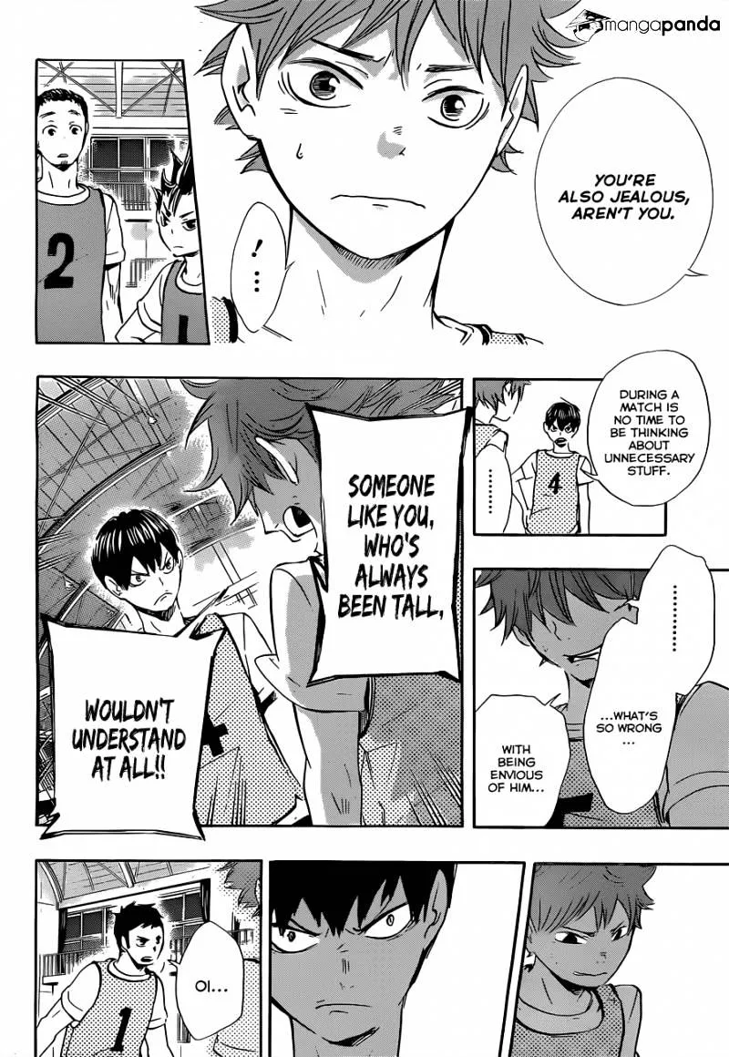 Haikyuu!! - Page 4