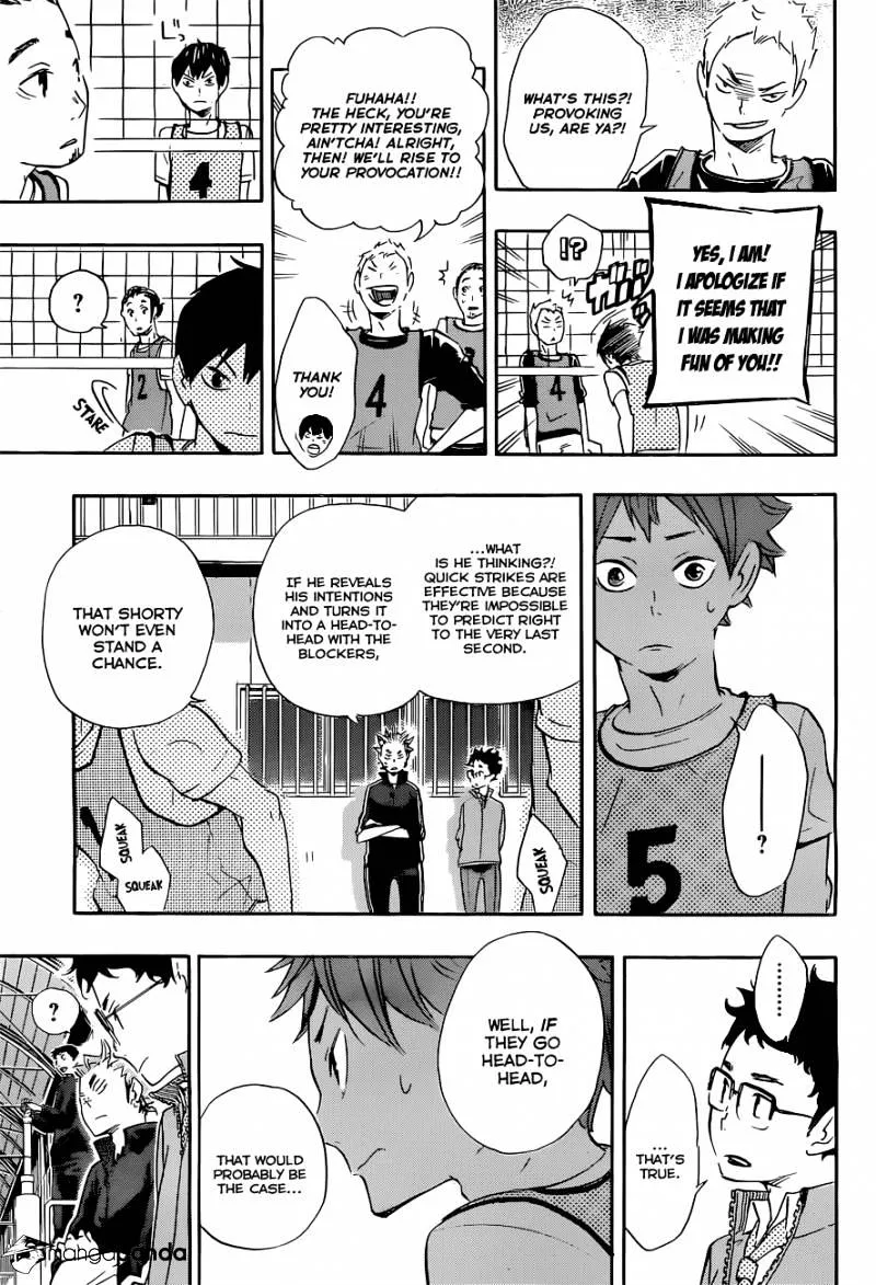 Haikyuu!! - Page 7