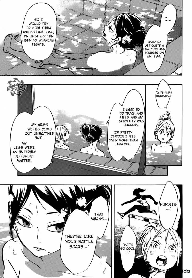 Haikyuu!! - Page 12