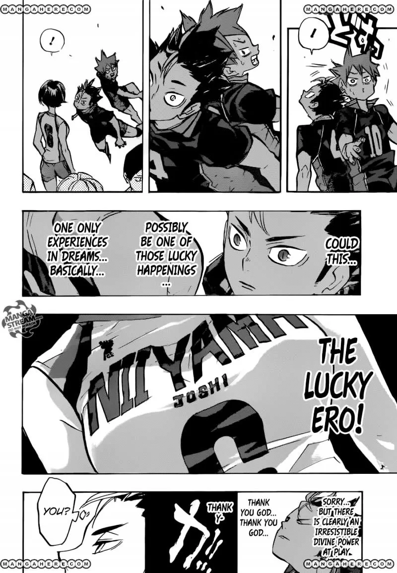 Haikyuu!! - Page 1