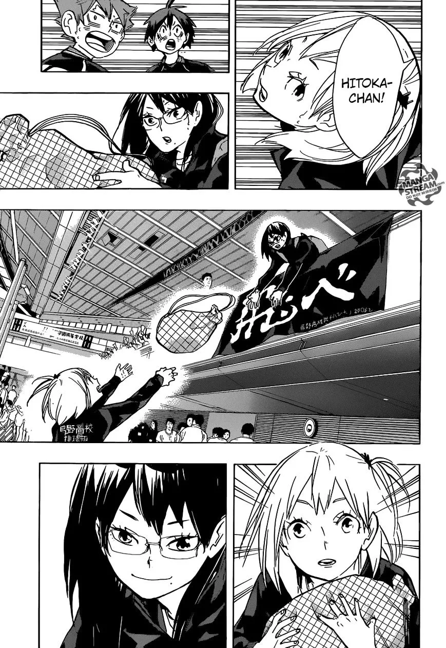 Haikyuu!! - Page 15