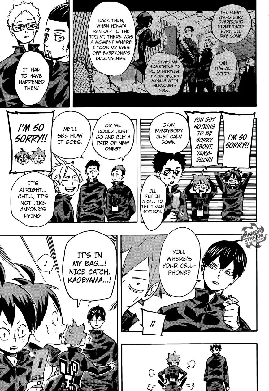 Haikyuu!! - Page 3