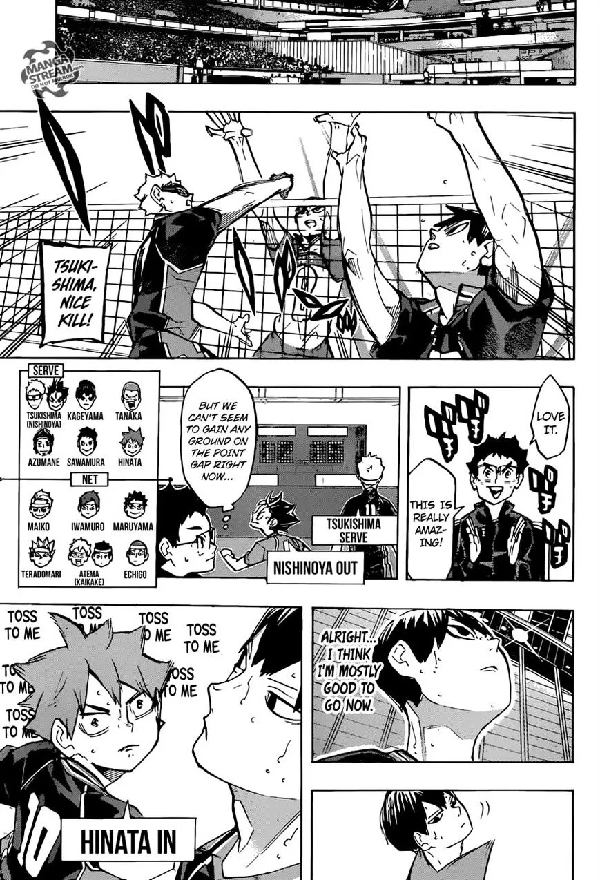 Haikyuu!! - Page 12