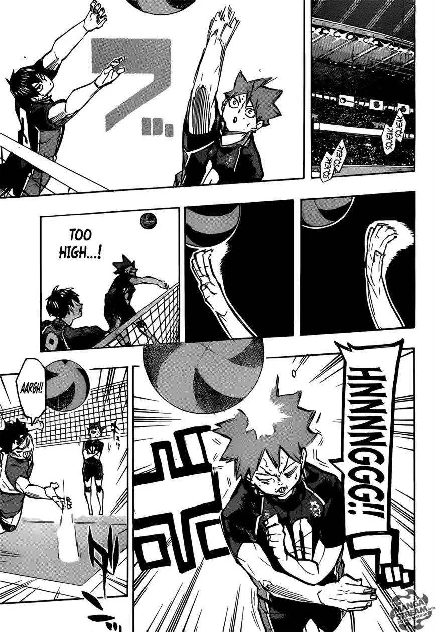 Haikyuu!! - Page 4