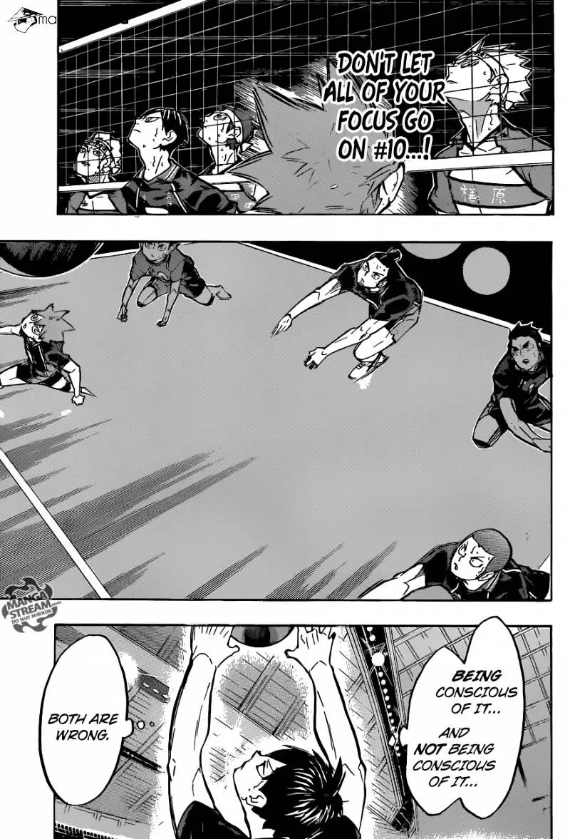 Haikyuu!! - Page 8