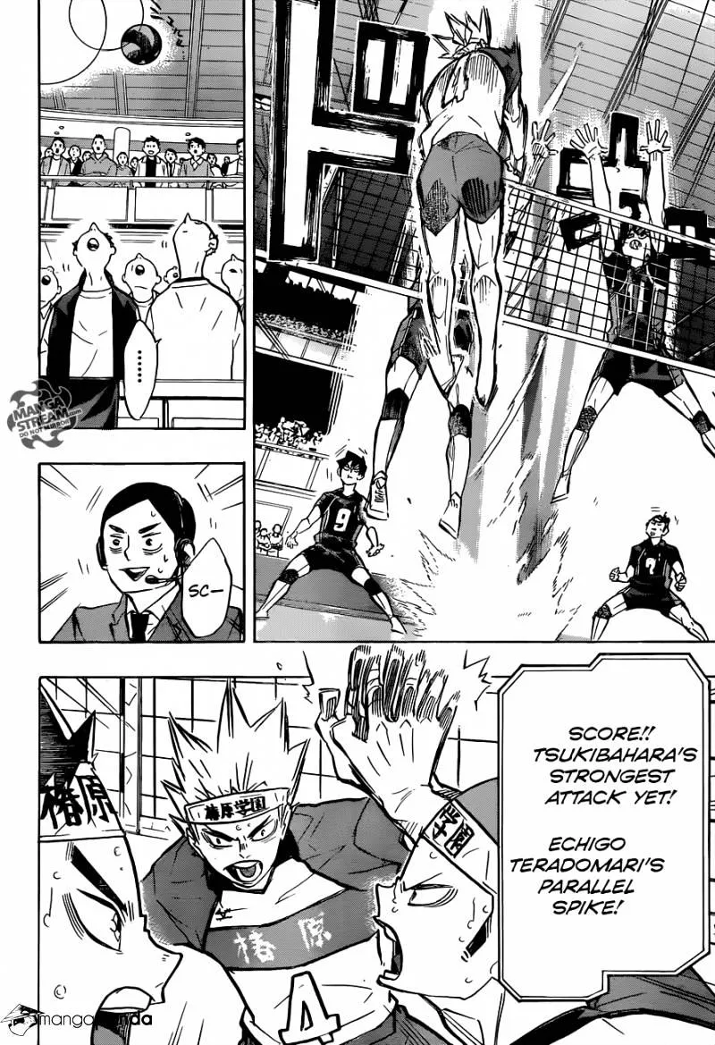 Haikyuu!! - Page 5