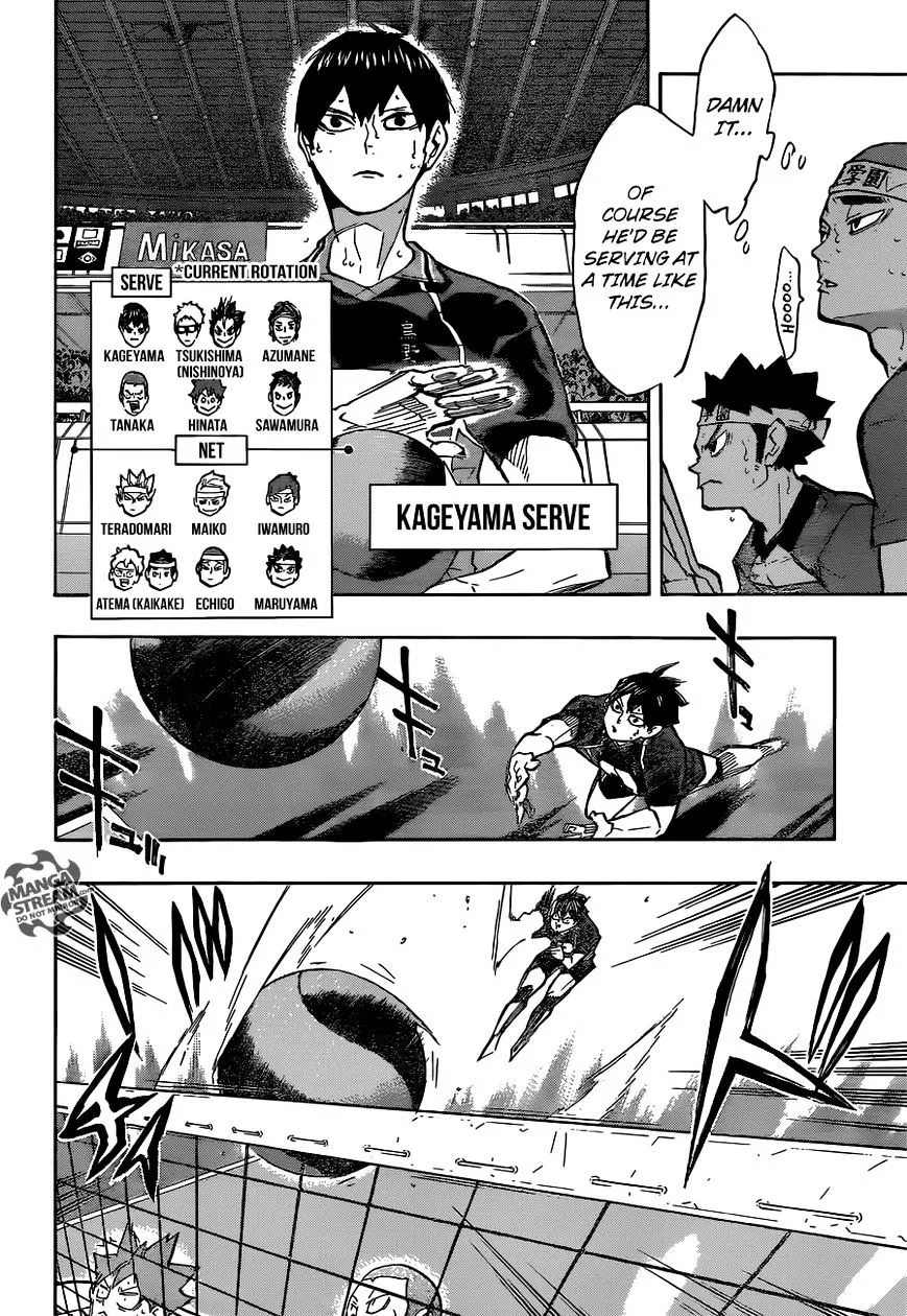 Haikyuu!! - Page 16