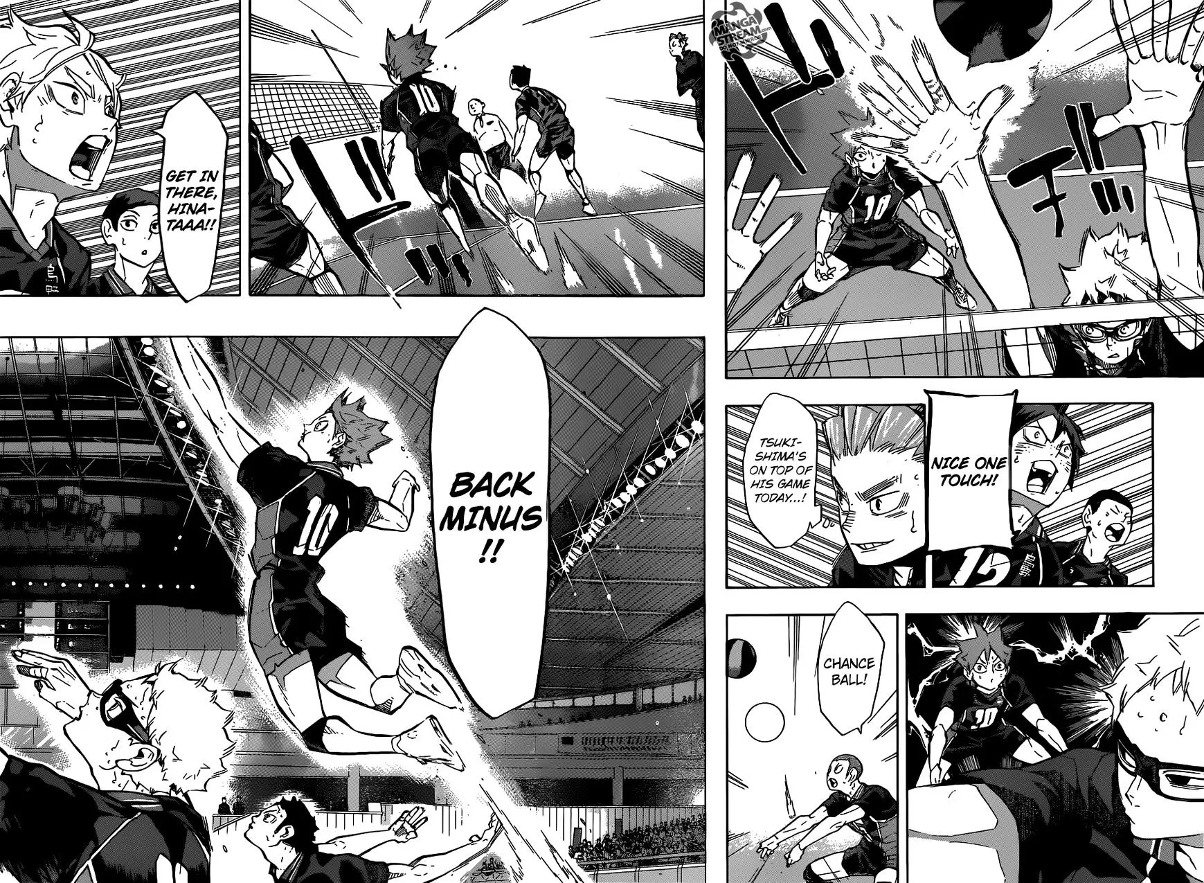 Haikyuu!! - Page 3