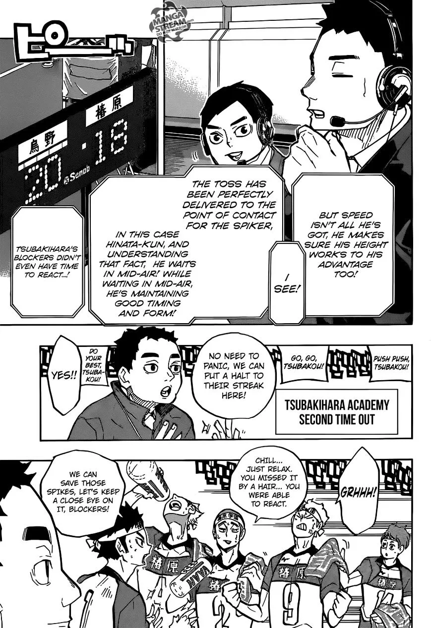 Haikyuu!! - Page 5