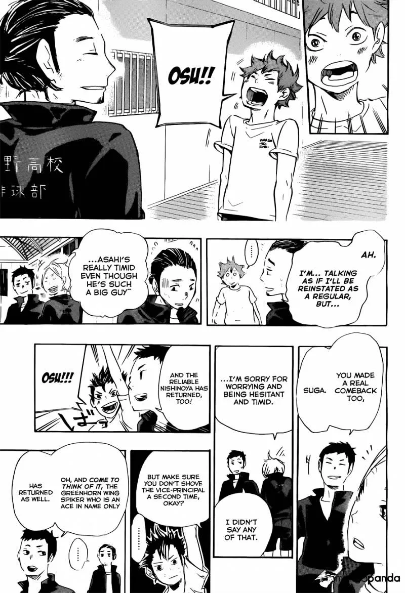 Haikyuu!! - Page 14