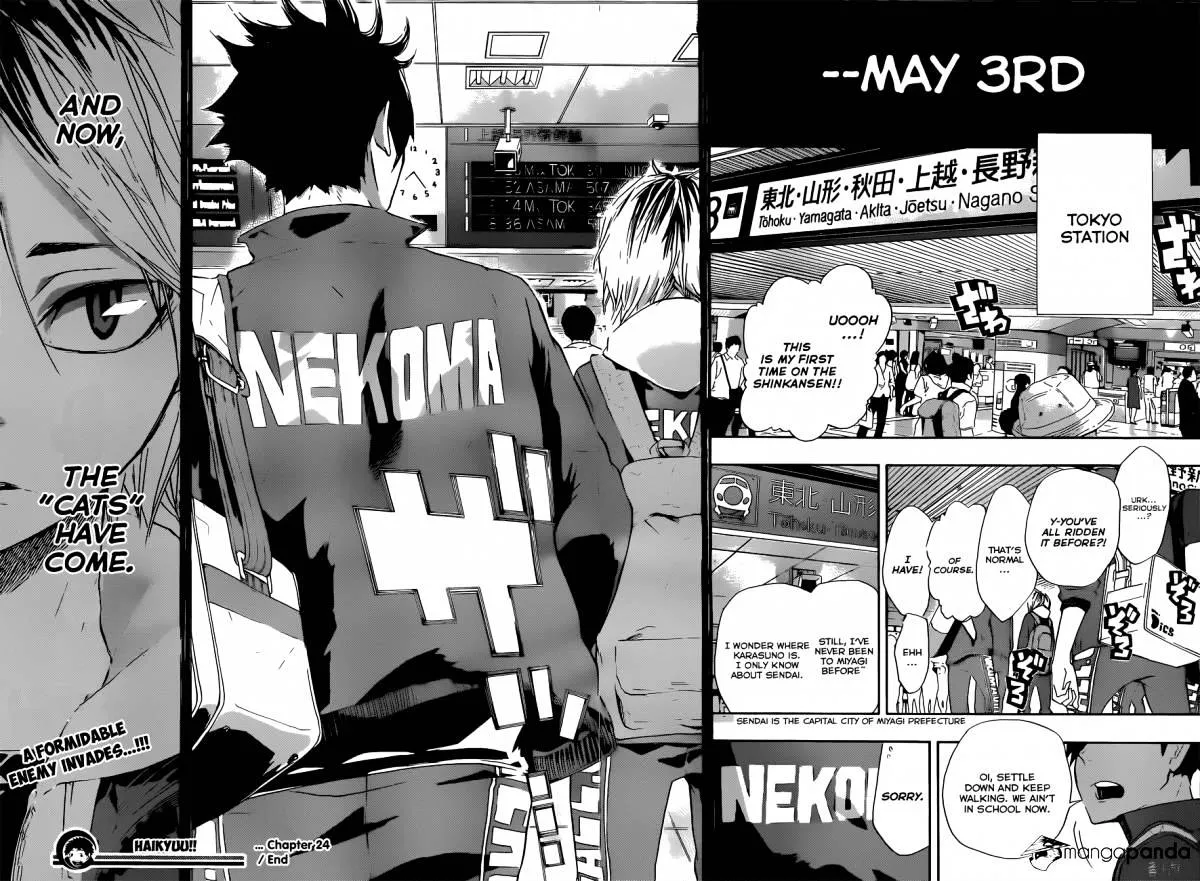 Haikyuu!! - Page 16