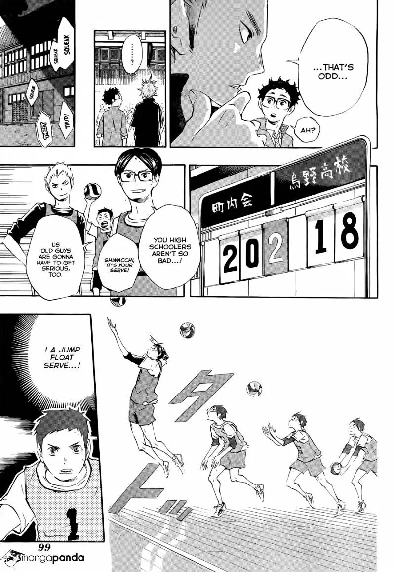 Haikyuu!! - Page 3